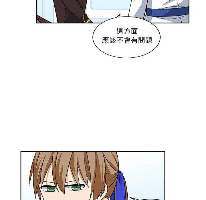 第24话_2439