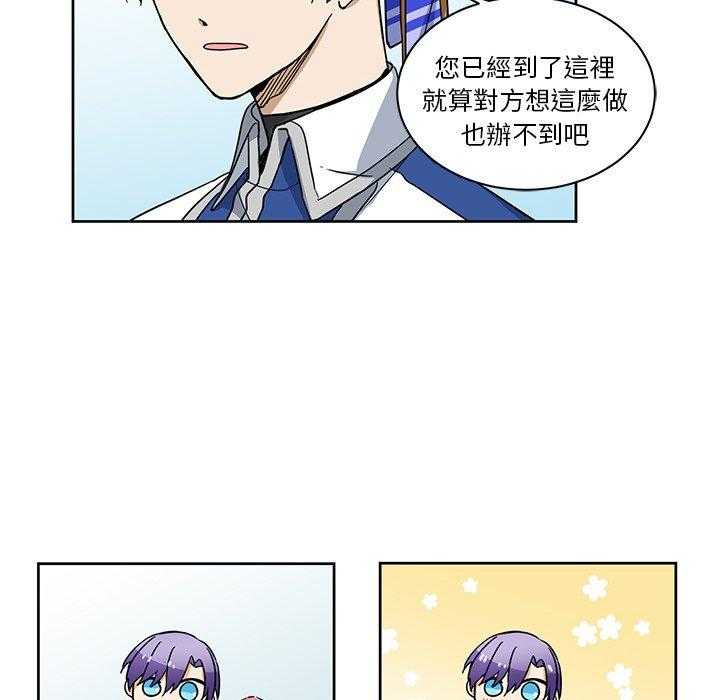 第24话_2440
