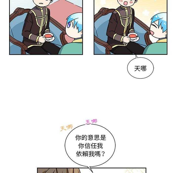 第24话_2441