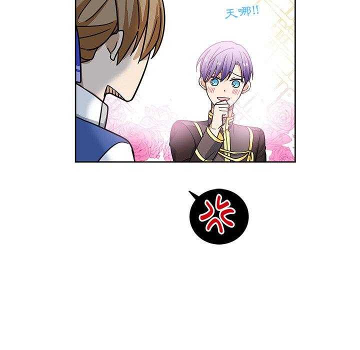 第24话_2442