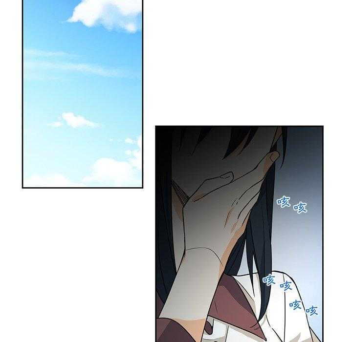 第24话_2444