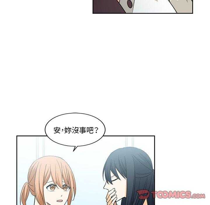 第24话_2445