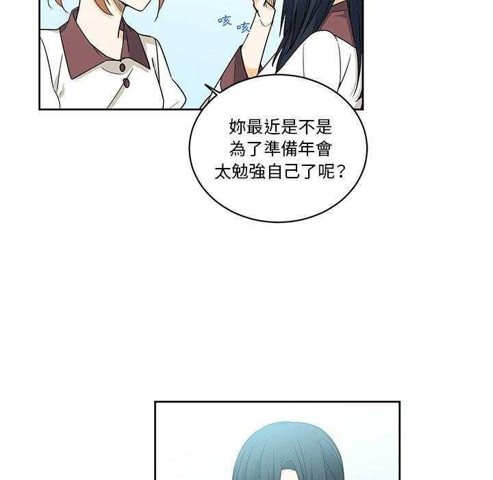 第24话_2446