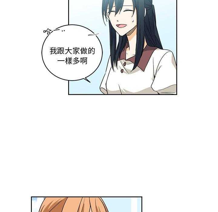 第24话_2447