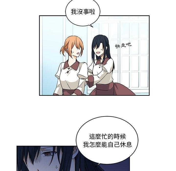 第24话_2449