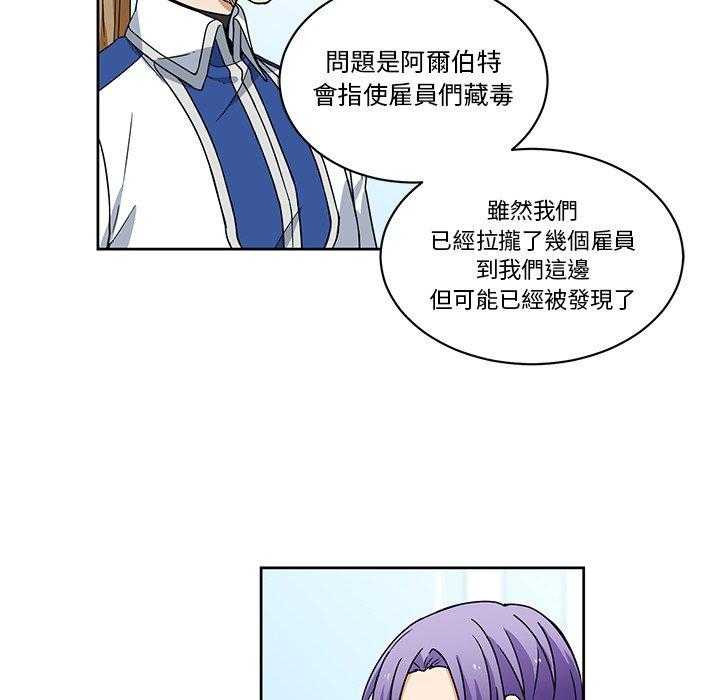 第24话_245