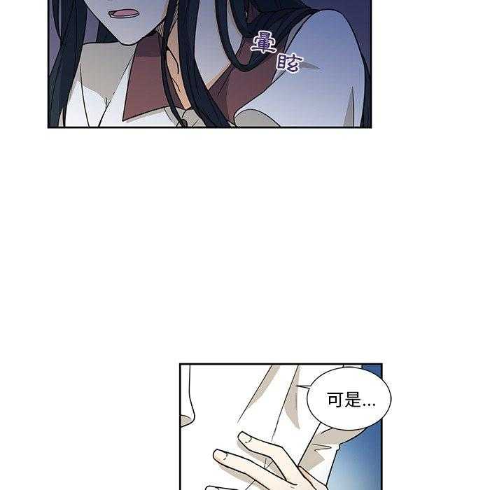 第24话_2450