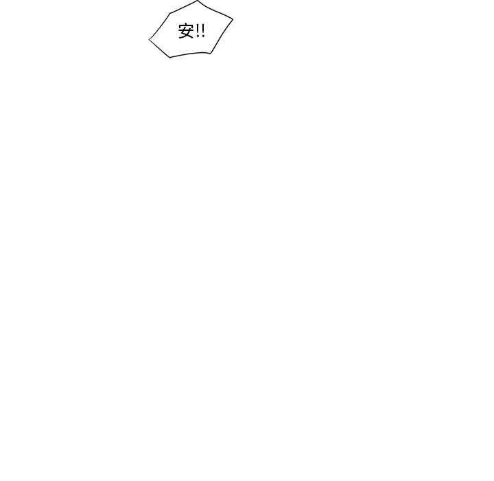 第24话_2454