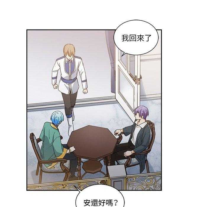 第24话_2457