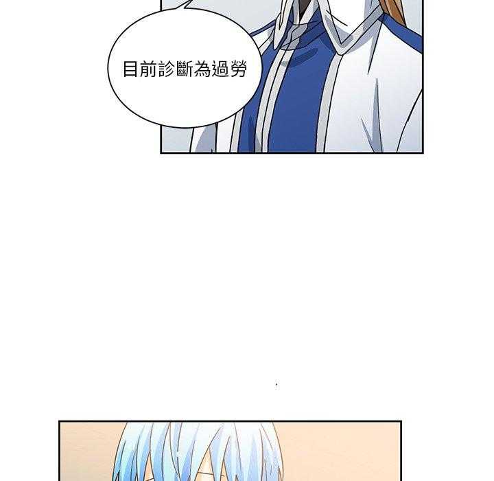 第24话_2459