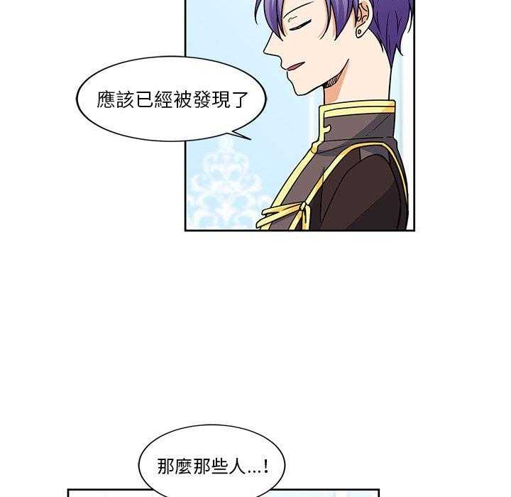第24话_246