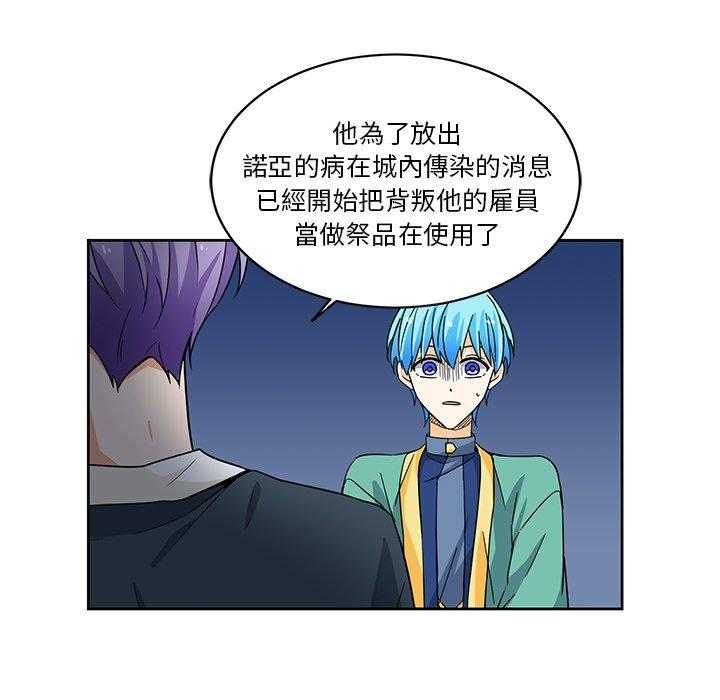第24话_2463