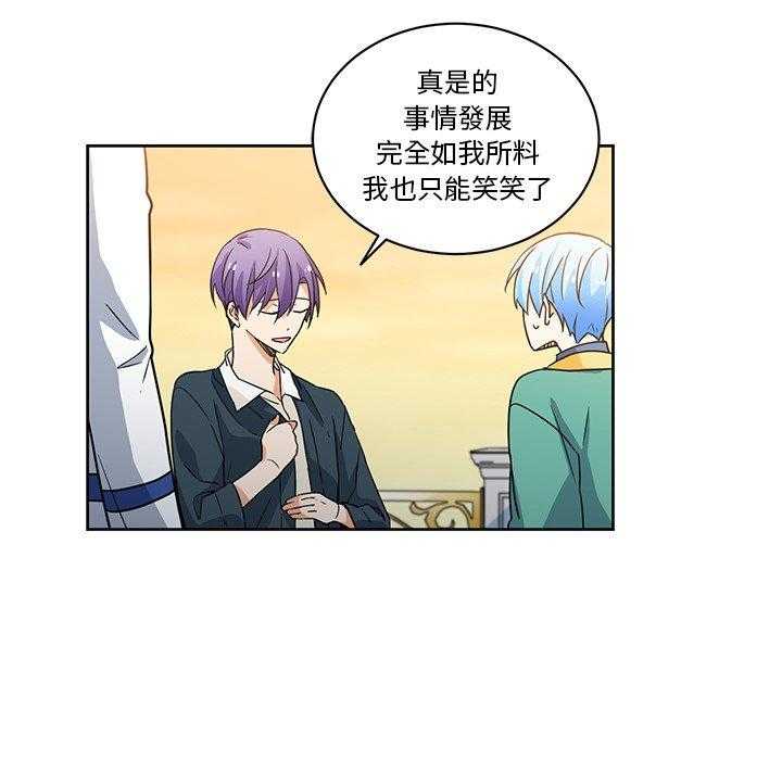 第24话_2465