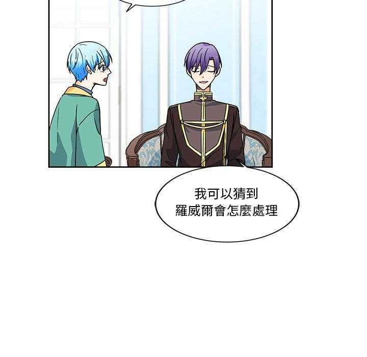 第24话_247
