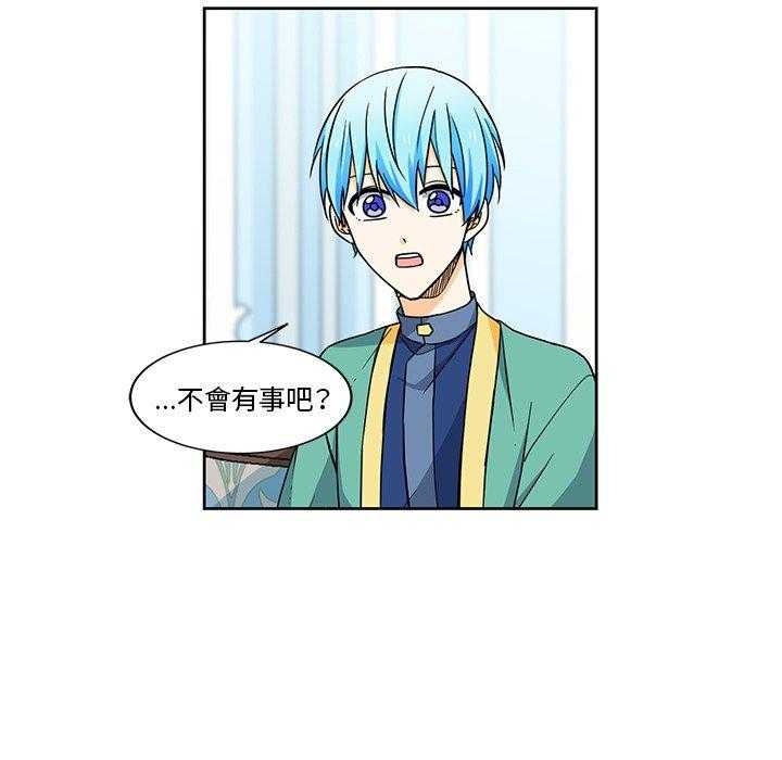 第24话_248