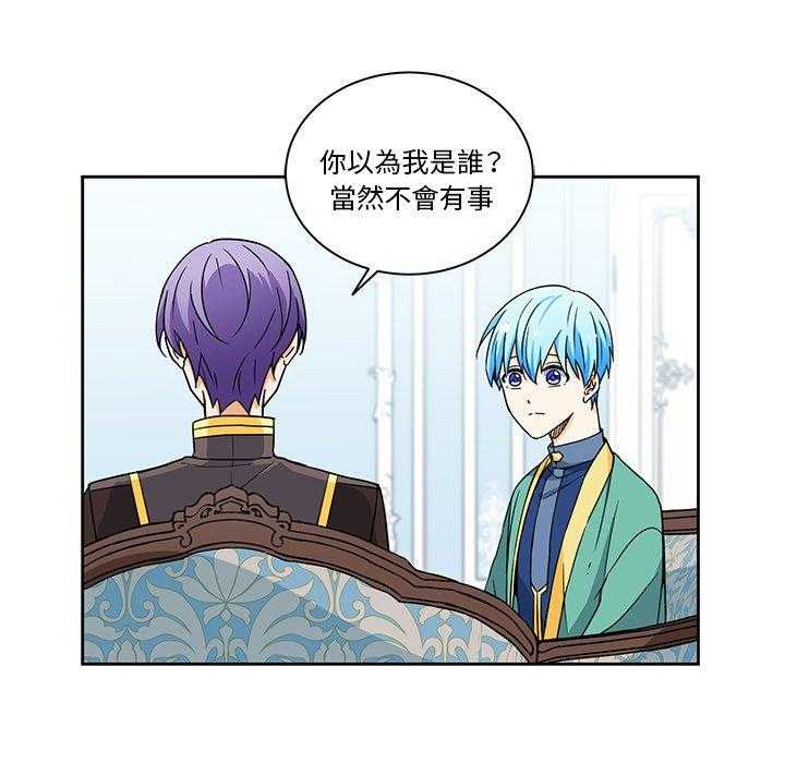第24话_249