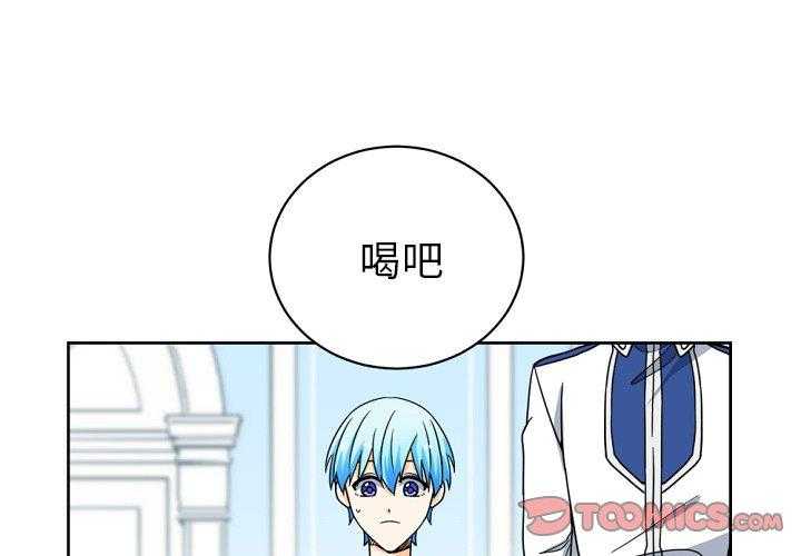 第23话_231