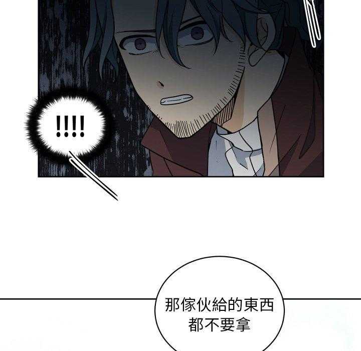 第23话_2313