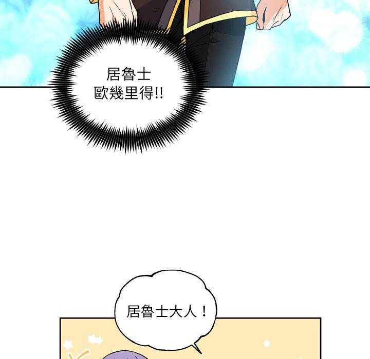 第23话_2315