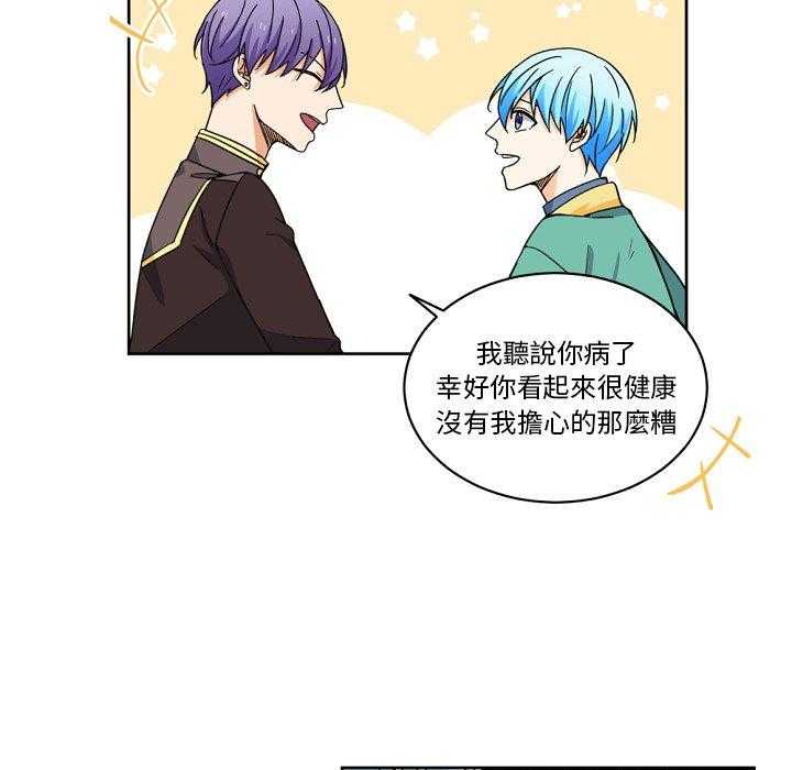 第23话_2316