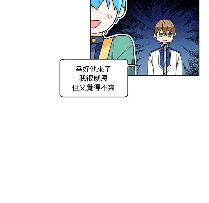第23话_2317
