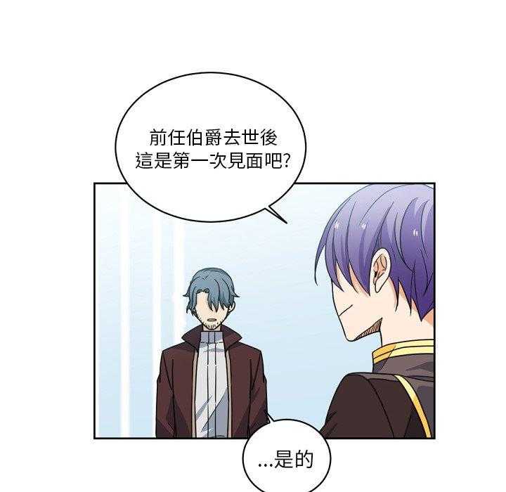 第23话_2319