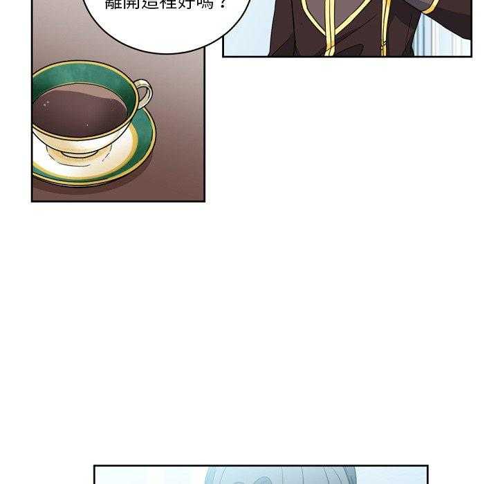 第23话_2321