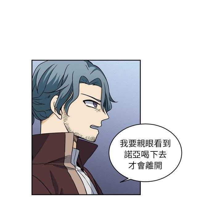 第23话_2324