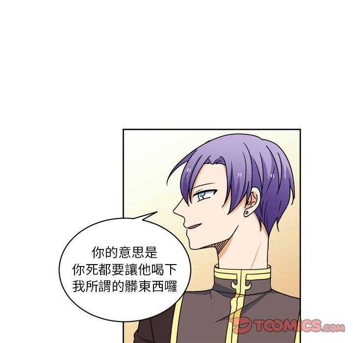 第23话_2325