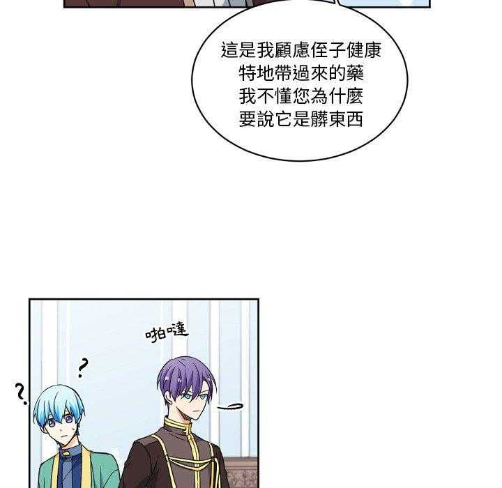 第23话_2327