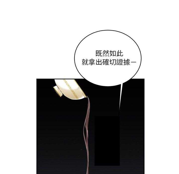 第23话_2329