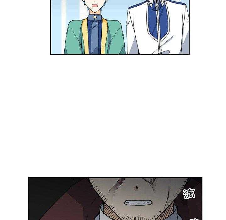 第23话_2333