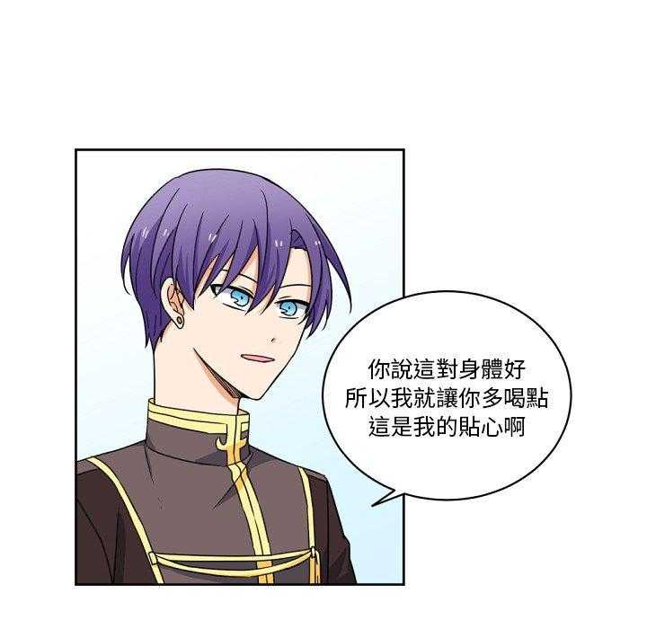 第23话_2336