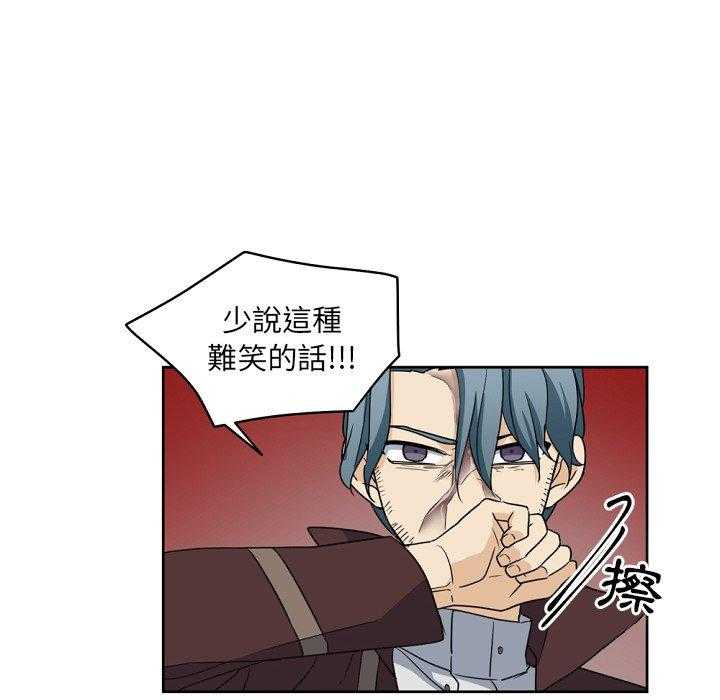 第23话_2337