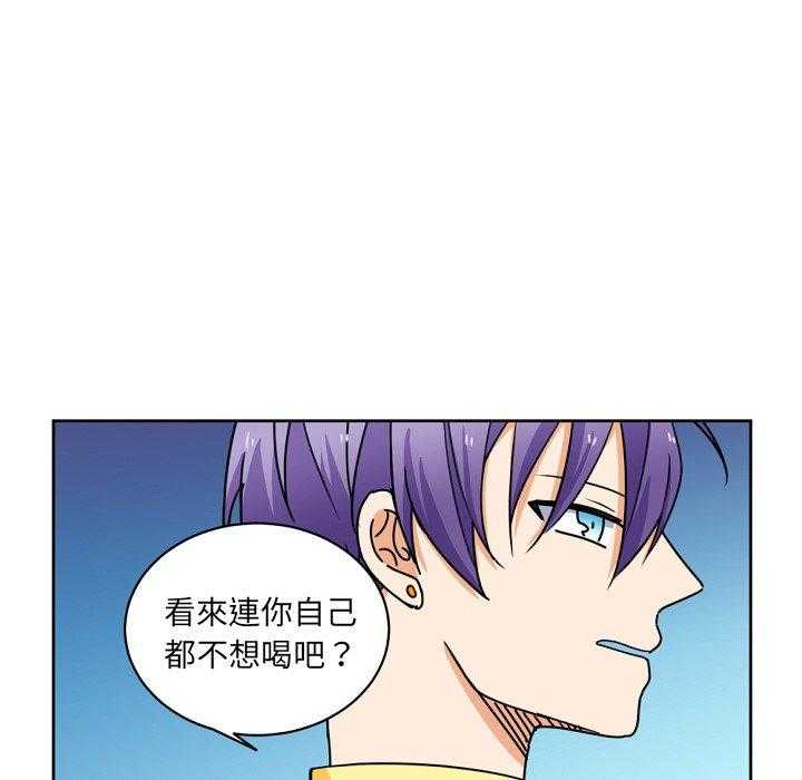 第23话_2338
