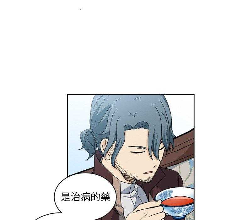 第23话_234