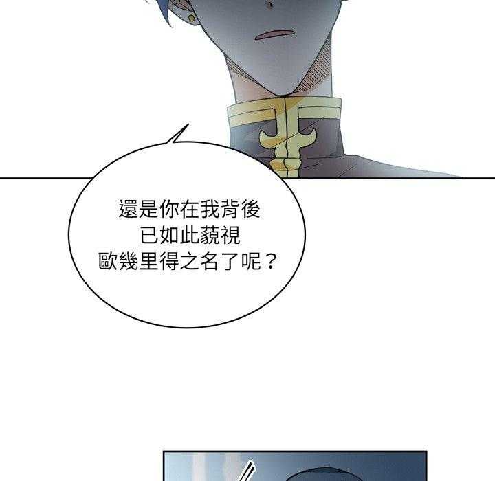 第23话_2341