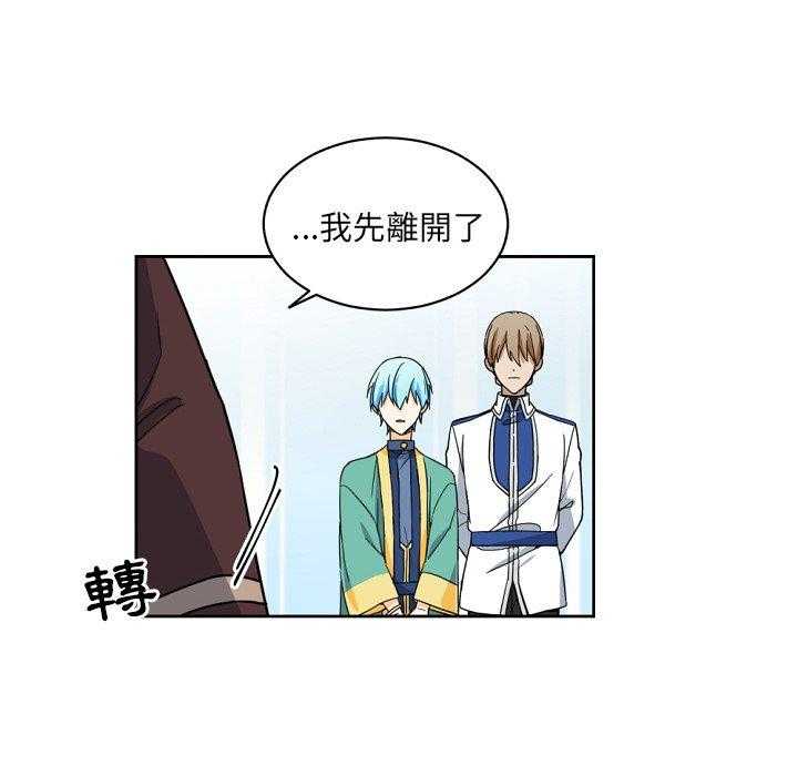 第23话_2343