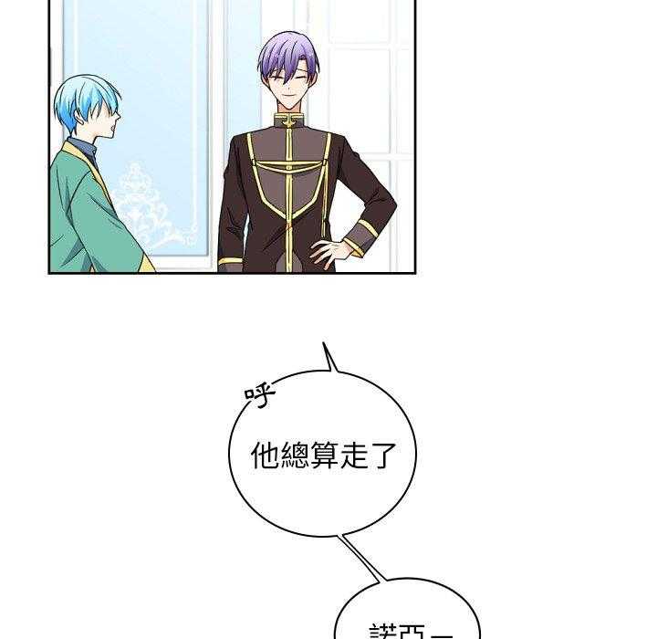 第23话_2346
