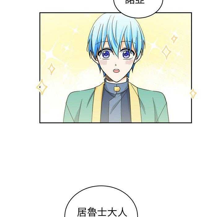 第23话_2347