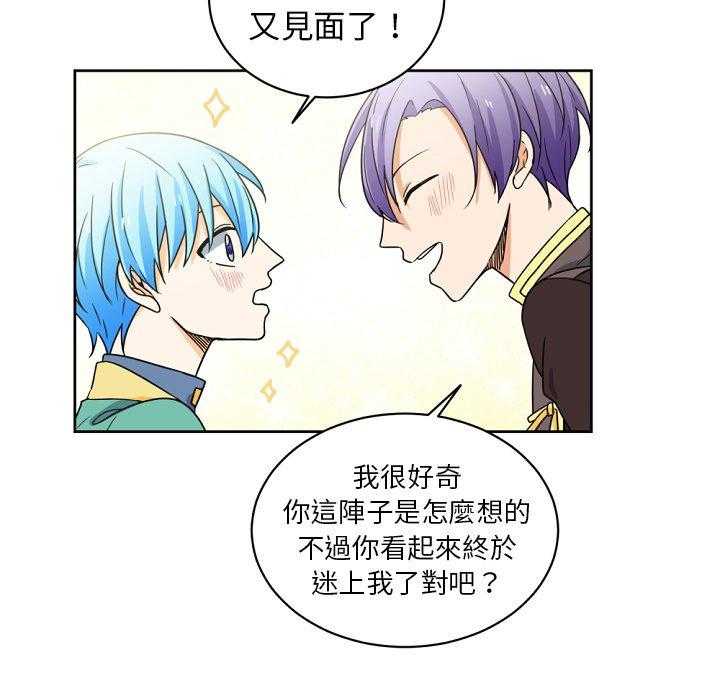 第23话_2348