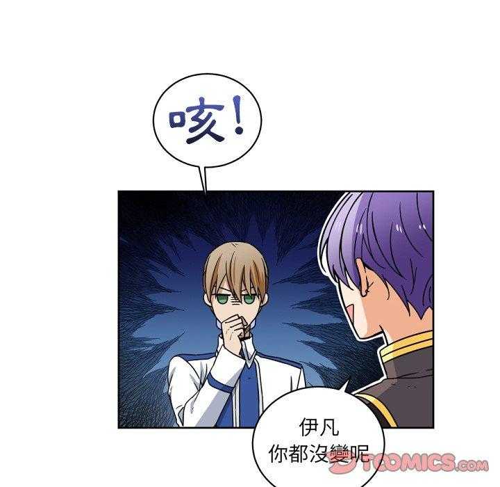 第23话_2349