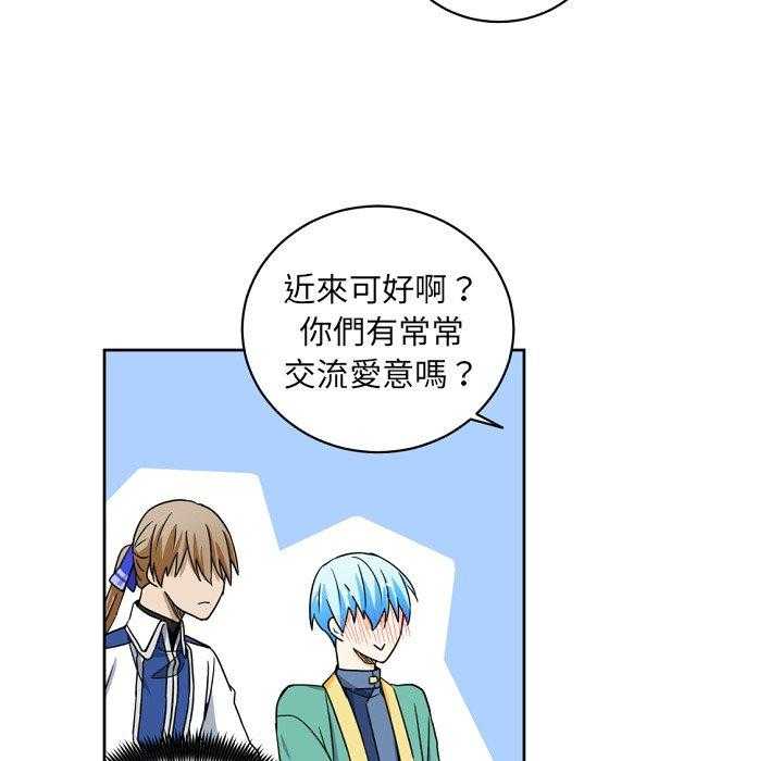 第23话_2350