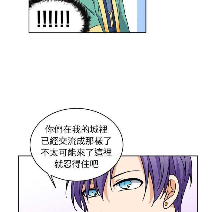 第23话_2351