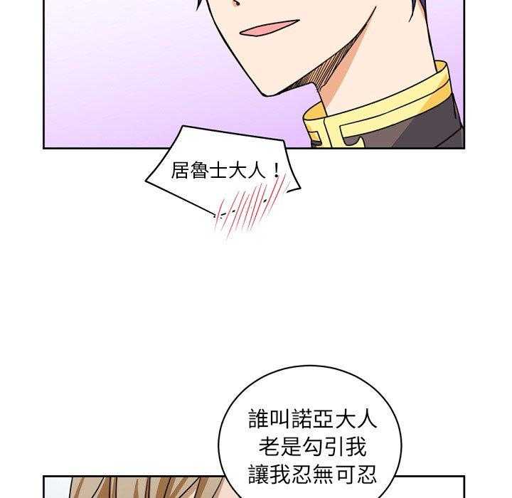 第23话_2352