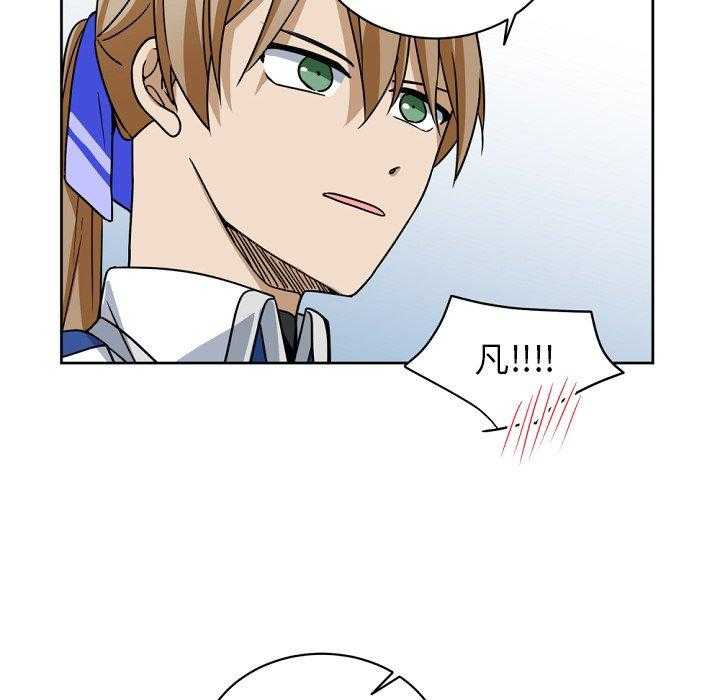 第23话_2353