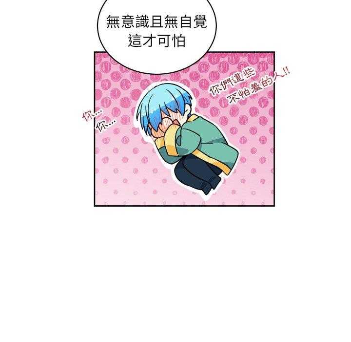 第23话_2354