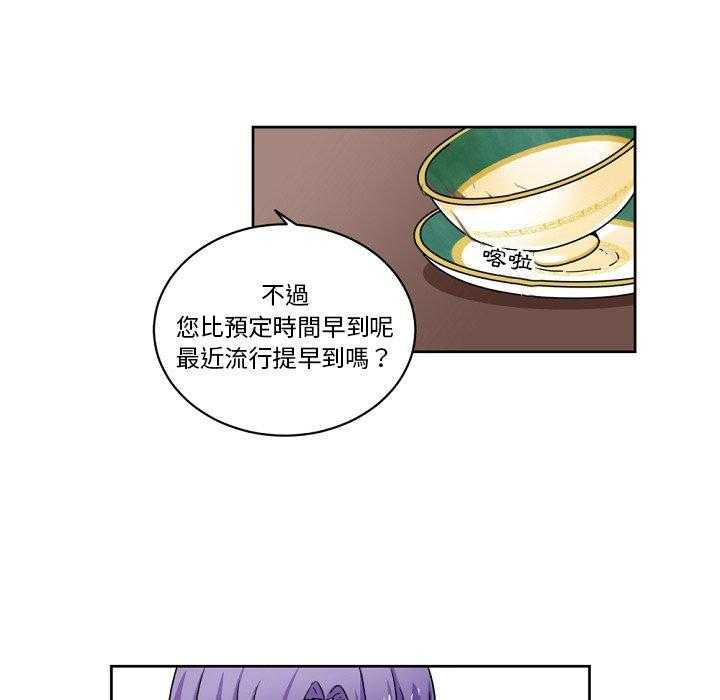 第23话_2355