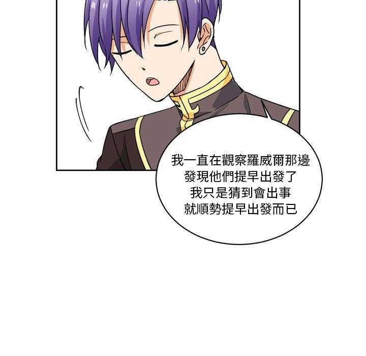 第23话_2356