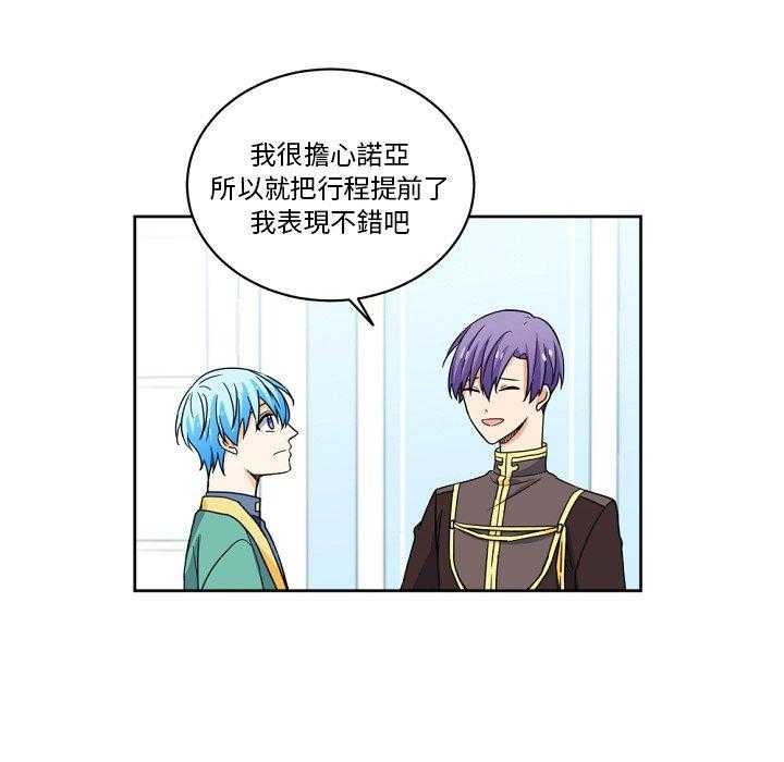 第23话_2357